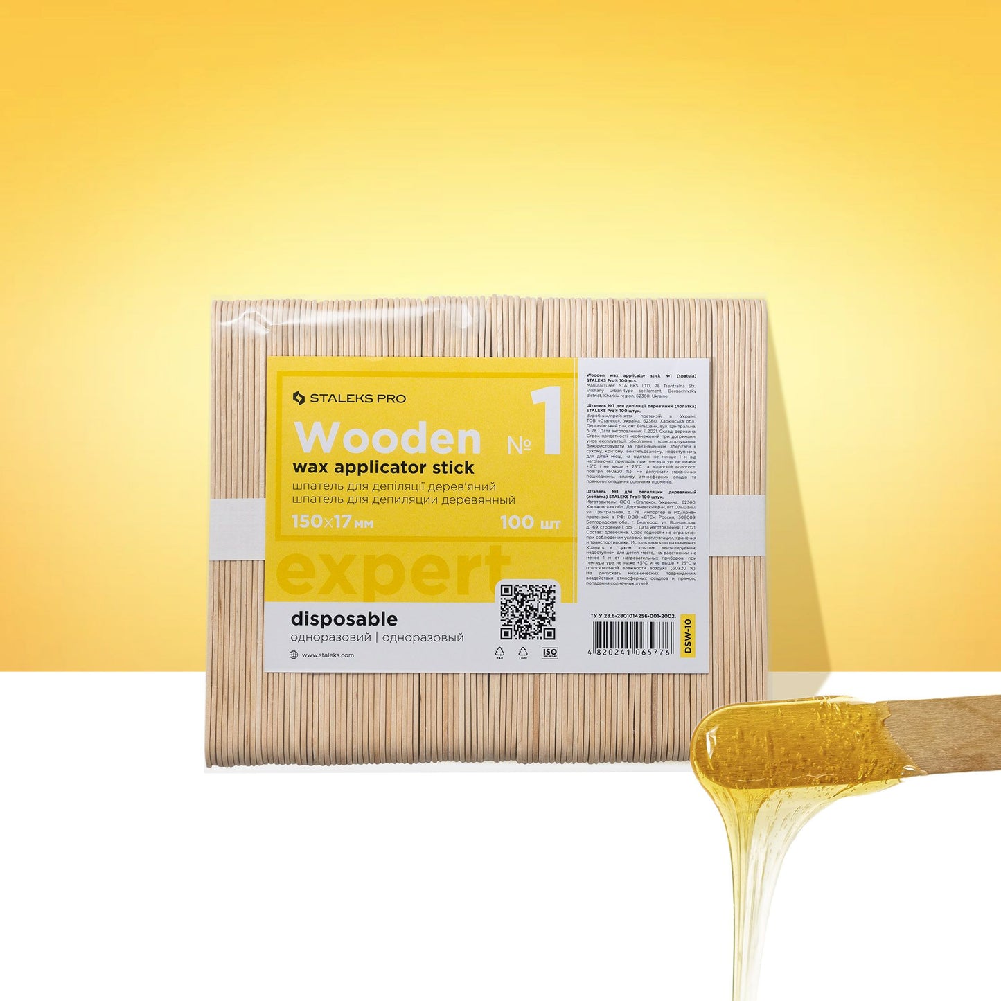 Spatole per applicazione cera EXPERT 150x17 mm 100pz - MR BEAUTY SALON 