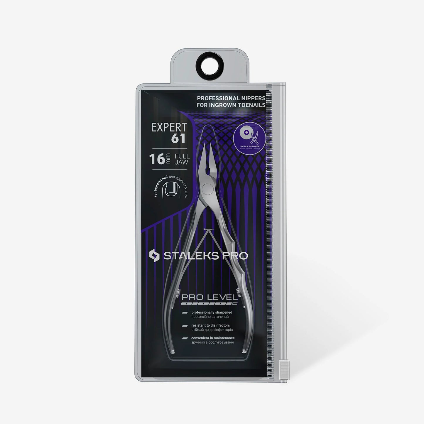 Staleks Tronchese per unghie incarnite EXPERT NE-61 12/16 mm