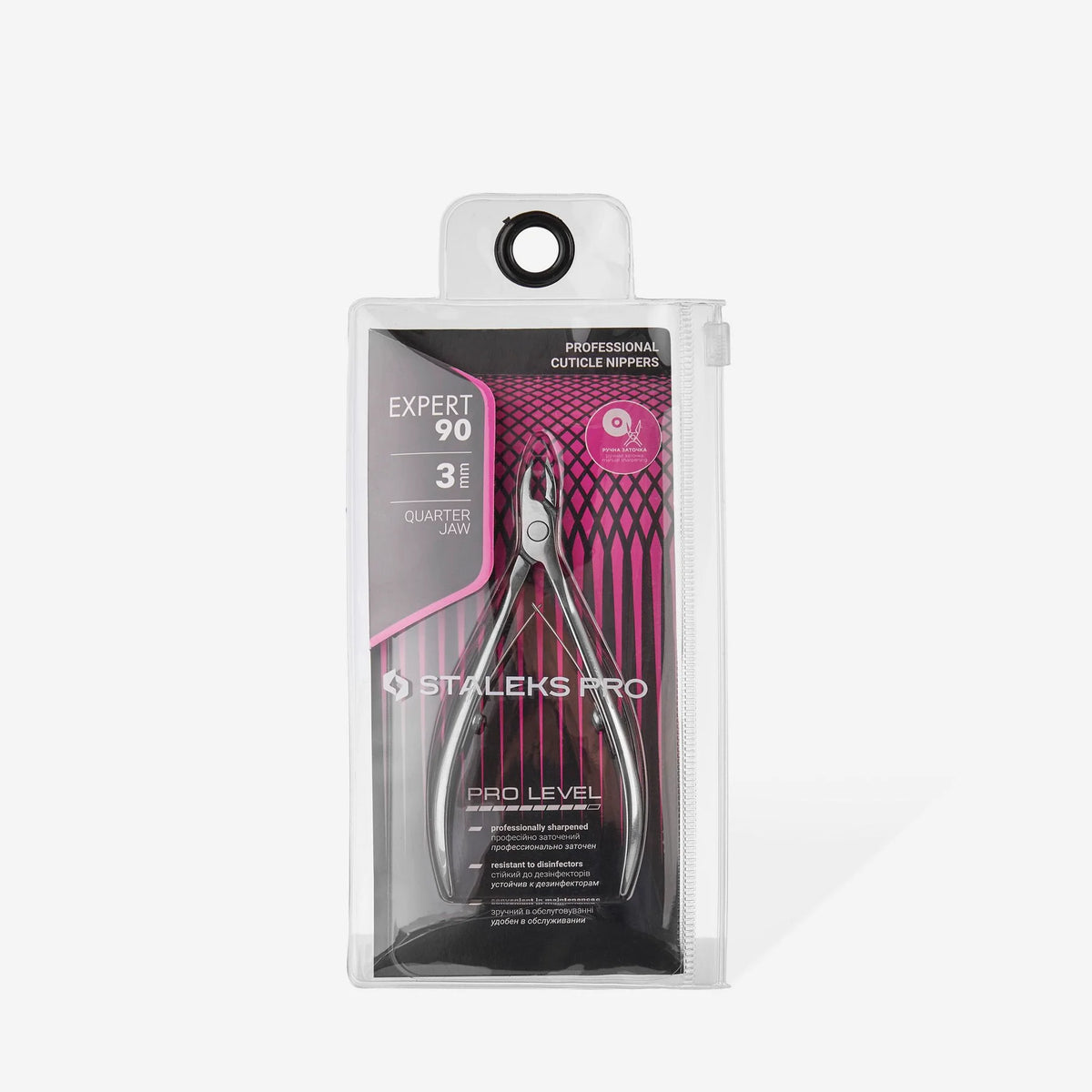 Staleks Tronchese per cuticole EXPERT NE-90  3/5/7/9 mm - MR BEAUTY SALON 