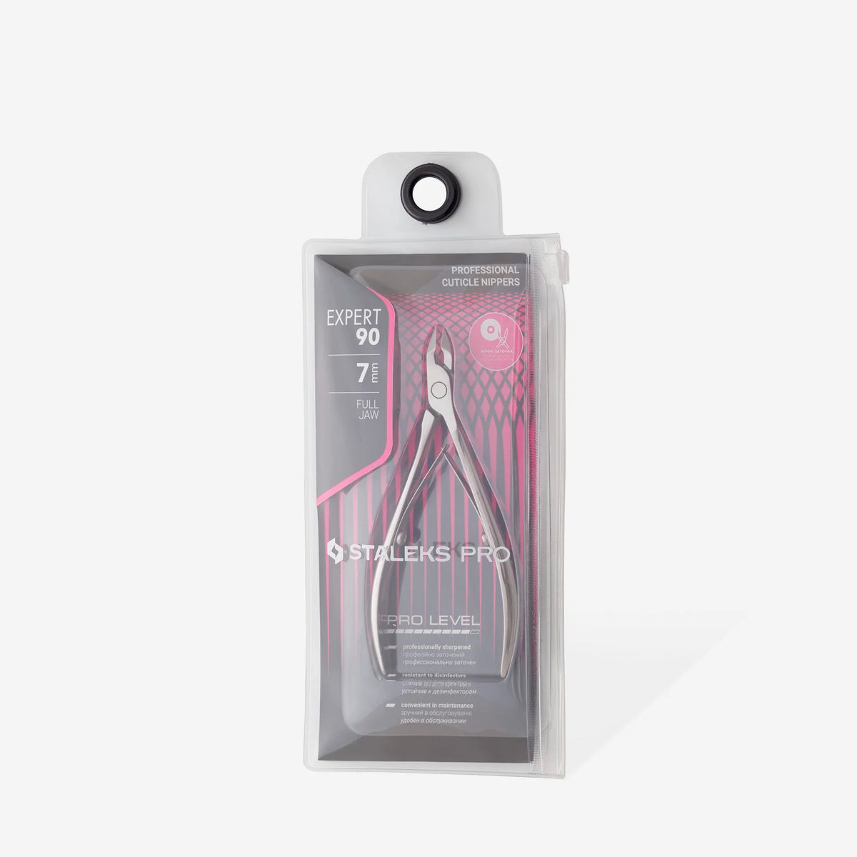 Staleks Tronchese per cuticole EXPERT NE-90  3/5/7/9 mm - MR BEAUTY SALON 